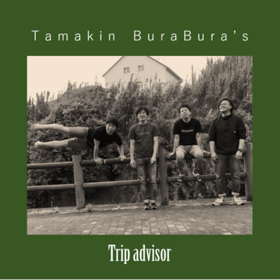 Trip advisor Front Cover