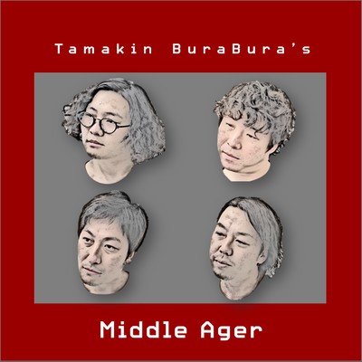 Middle Ager Front Cover