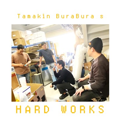 HARD WORKS Front Cover
