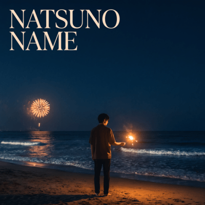 NATSUNO NAME Front Cover