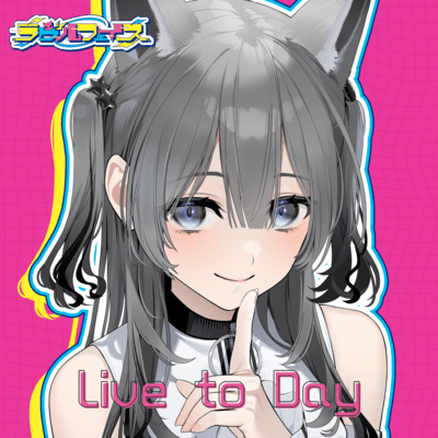 Live to Day Front Cover