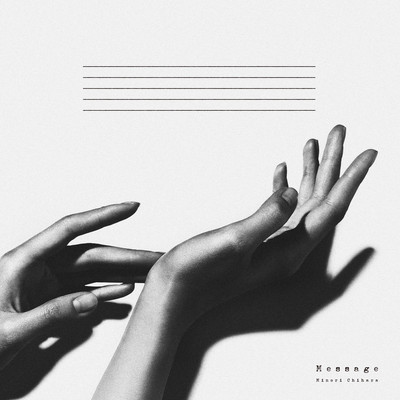 Message Front Cover