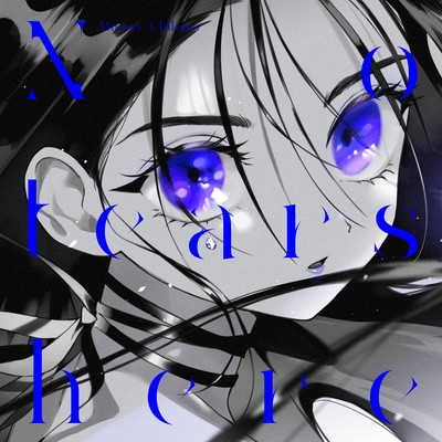 No tears here Front Cover