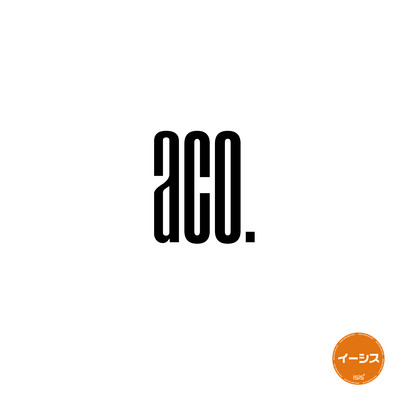 aco.のジャケット写真