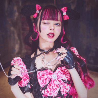 KEMONO NO DANCE Front Cover