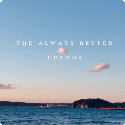 COSMOS (2026) Front Cover