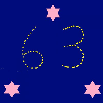 63 (feat. ロサ)のジャケット写真