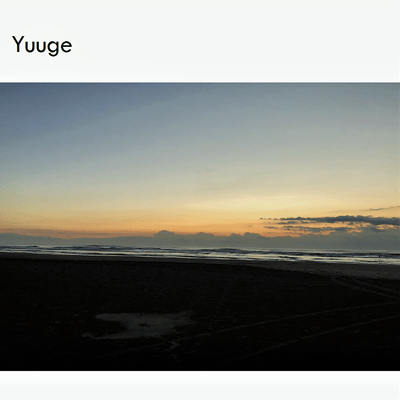 Yuugeのジャケット写真