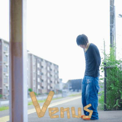 Venus Front Cover