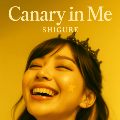 Canary in Me Front Cover