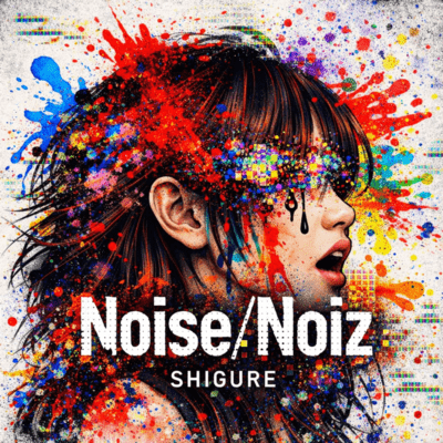Noise/Noiz Front Cover