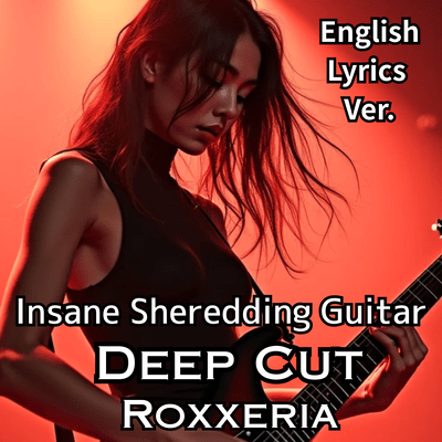 Deep Cut (English Lyrics Version) Front Cover