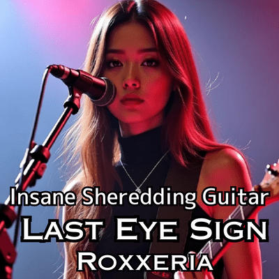 Last Eye Sign Front Cover