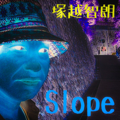 Slopeのジャケット写真