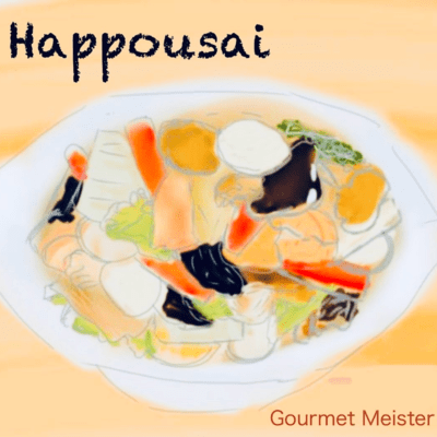 Happousai Front Cover