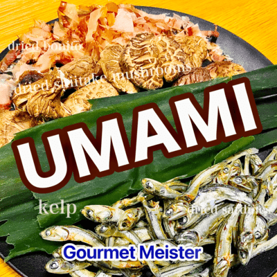 UMAMI Front Cover