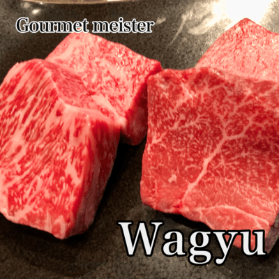 Wagyuのジャケット写真