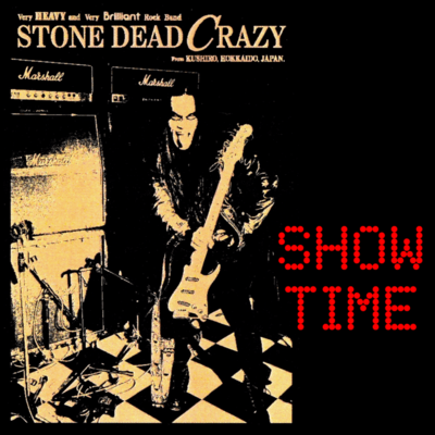 SHOW TIME (2024 Subscription Version) Front Cover
