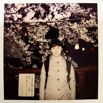 Shizukaniikiru Front Cover