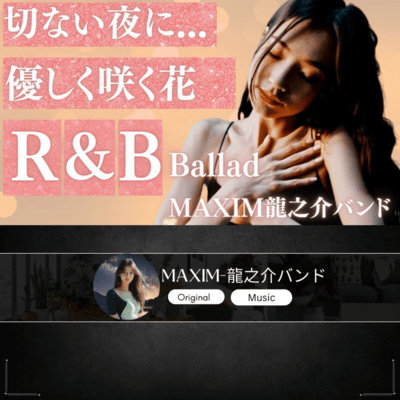 The Gentle Bloom Front Cover