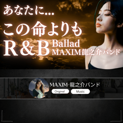 Dearer than life itself Front Cover