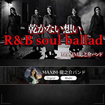 Feelings That Never Dry Front Cover