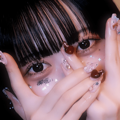 御呪いのジャケット写真