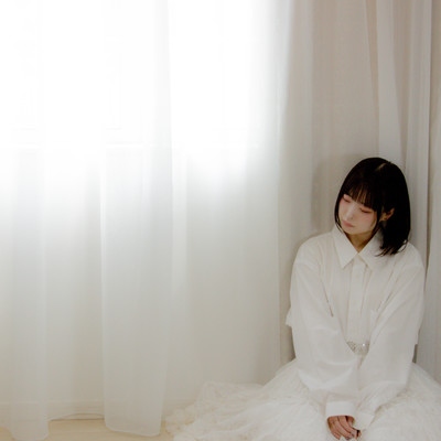 ituninattemo Front Cover