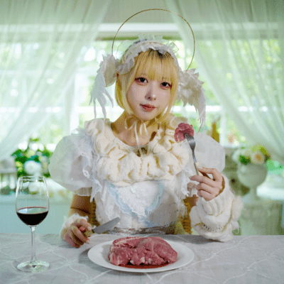 asuwohamu Front Cover