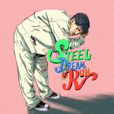STEEL DREAM RUN Front Cover