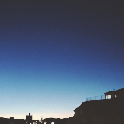 Acceptance Front Cover