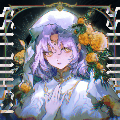 I:SANCTISS Front Cover