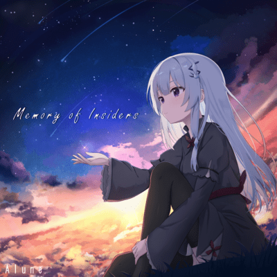 Memory of Insidersのジャケット写真