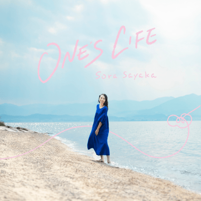 ONE's LIFEのジャケット写真