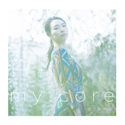 my coreのジャケット写真