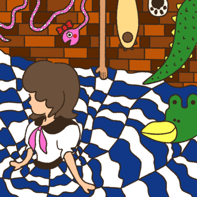 doshaburi beats Front Cover