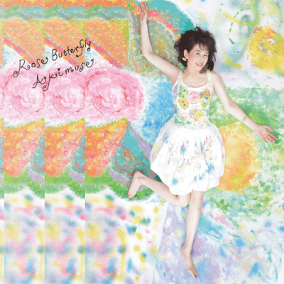 Rose Butterfly Front Cover