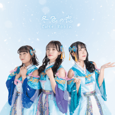 Winter Love Front Cover