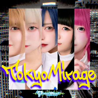 Tokyo Mirage Front Cover