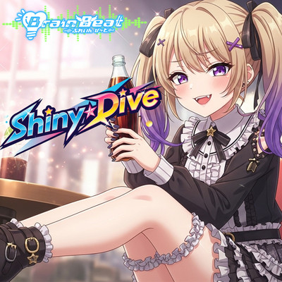 Shiny Dive Front Cover