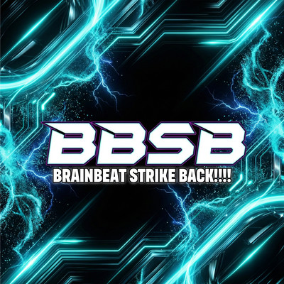 BBSB ~ BrainBeat Strike Back!!!! Front Cover