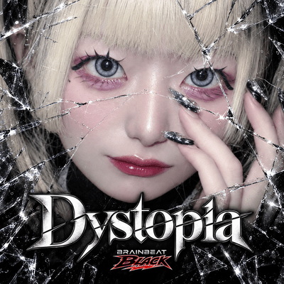 Dystopiaのジャケット写真