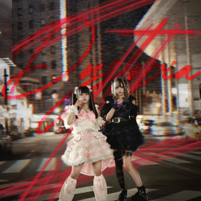 Dystopiaのジャケット写真