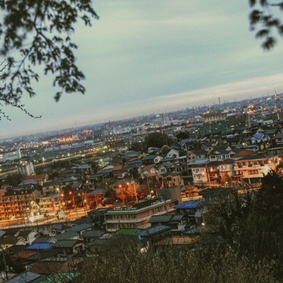 invisible Front Cover