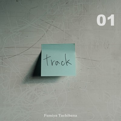 track 01 Front Cover