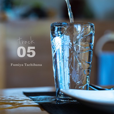 track 05 Front Cover