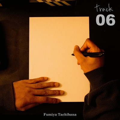 track 06 Front Cover