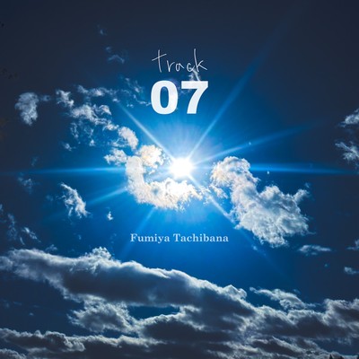 track 07 Front Cover