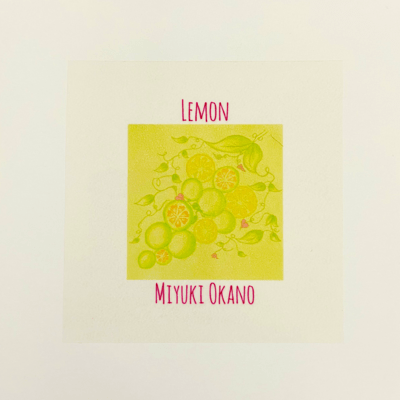 Lemon Front Cover