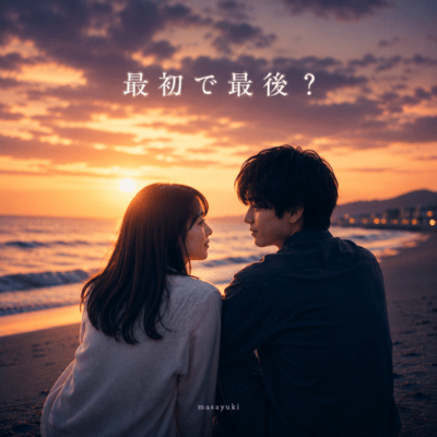 最初で最後?のジャケット写真